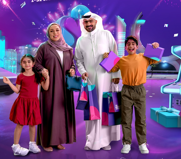 Image of Adnan Family